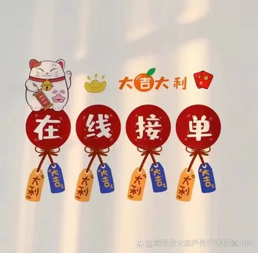 发小卡片接单app