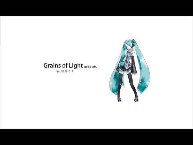初音游戏模拟器