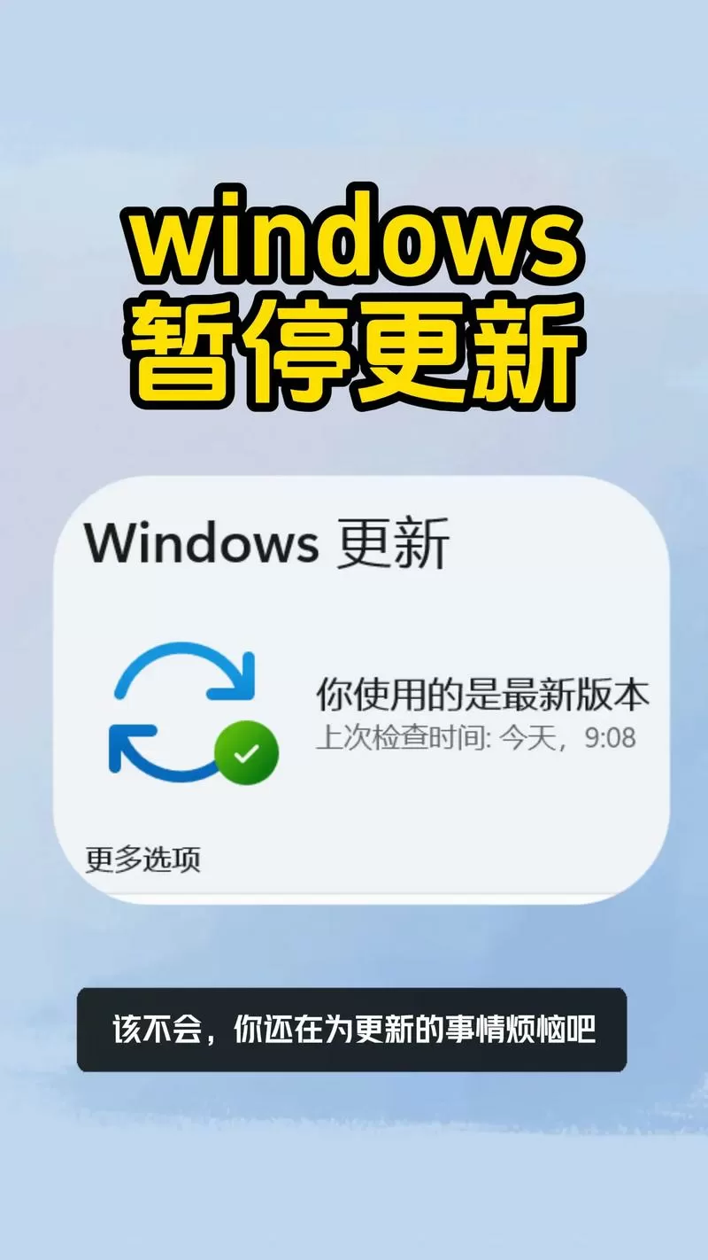 wallpaper更新了,但是无法下载怎么办