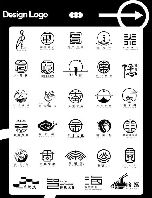 一品国精和二品国精的文化意义