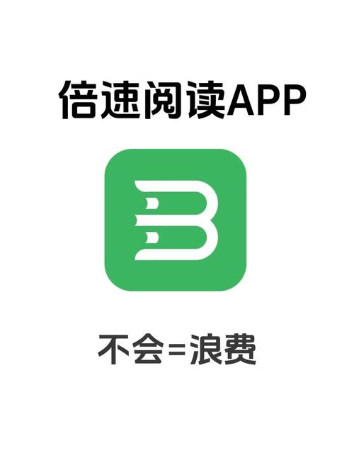 书迷app书源