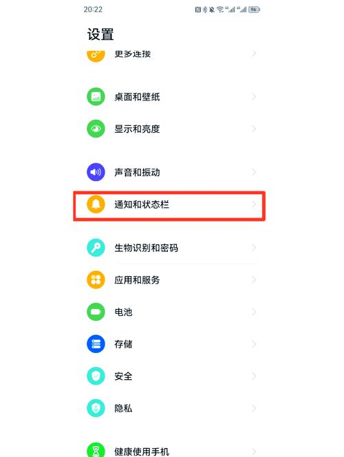 华为手机如何静音模式快捷键
