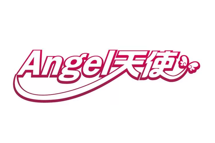 天使1.34h版解压码