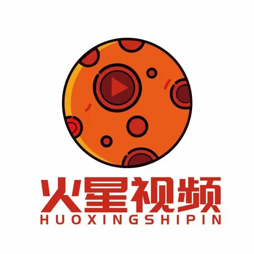 火星视频观看免费