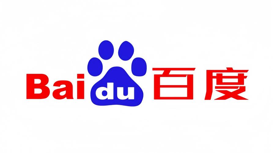 百度2014旧版本下载