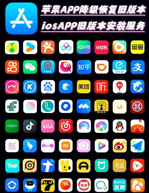 vivo桌面小组件贴纸