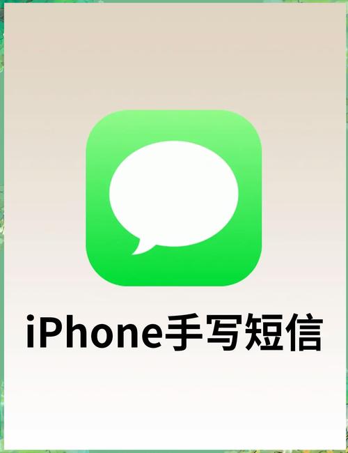 短信深色模式去掉