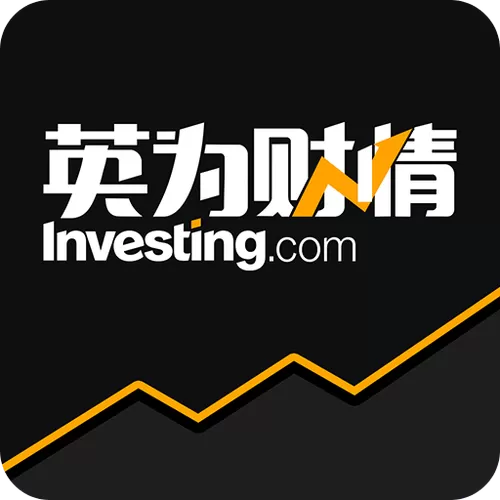 英为财情中文版