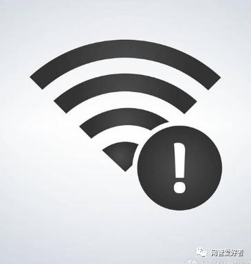 手机wifi频繁出现感叹号