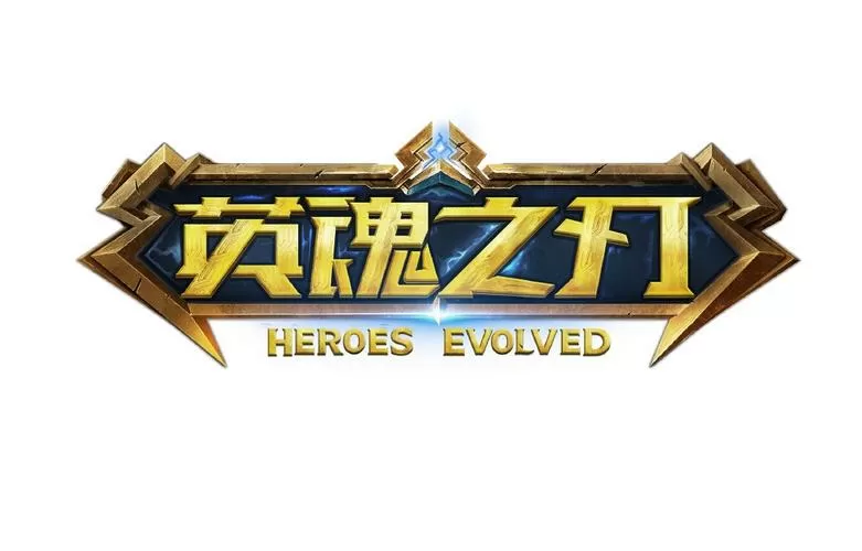 英魂之刃国际服官方下载