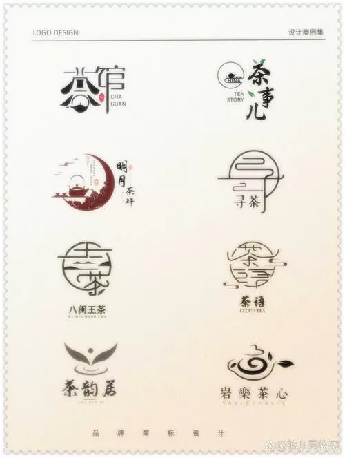 除了51茶馆还有什么软件