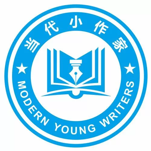 著名的校园小说作家