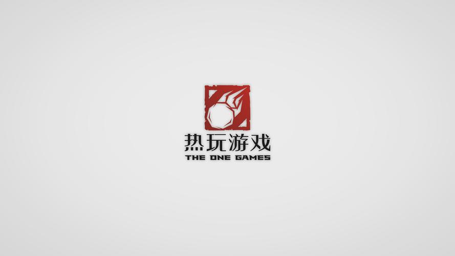 游戏制作编辑器