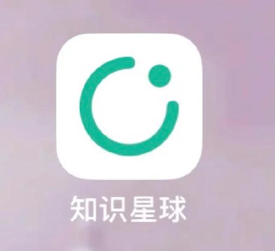 知识星球app官网