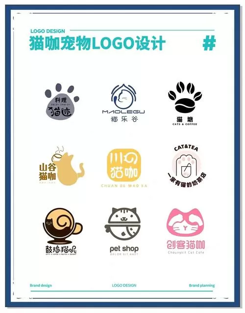 开猫咖赚钱吗