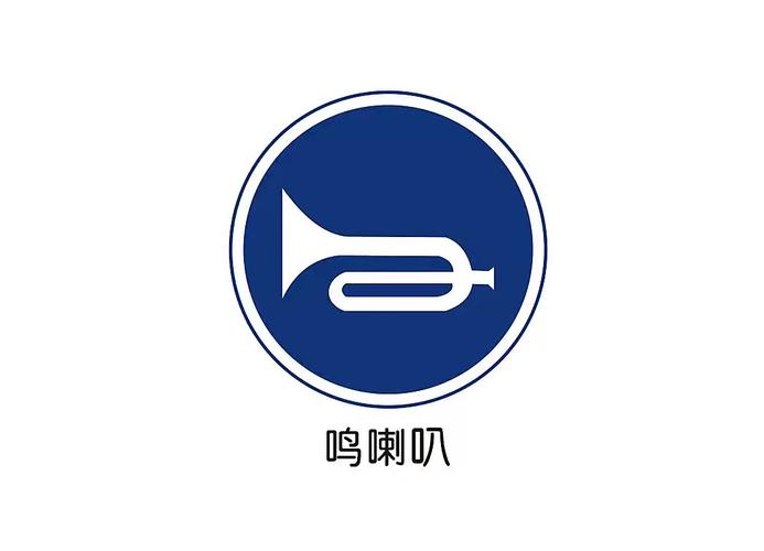 大货车鸣笛声音