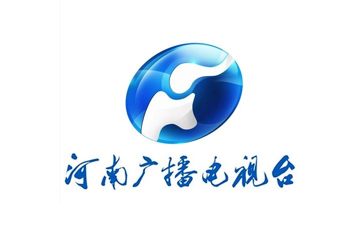 河南广播电视台频道
