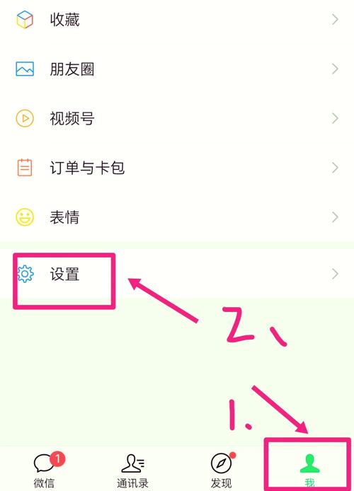 知乎包月续费怎么关闭