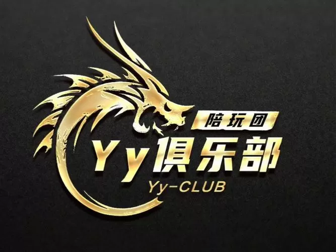 yy账号自助下单