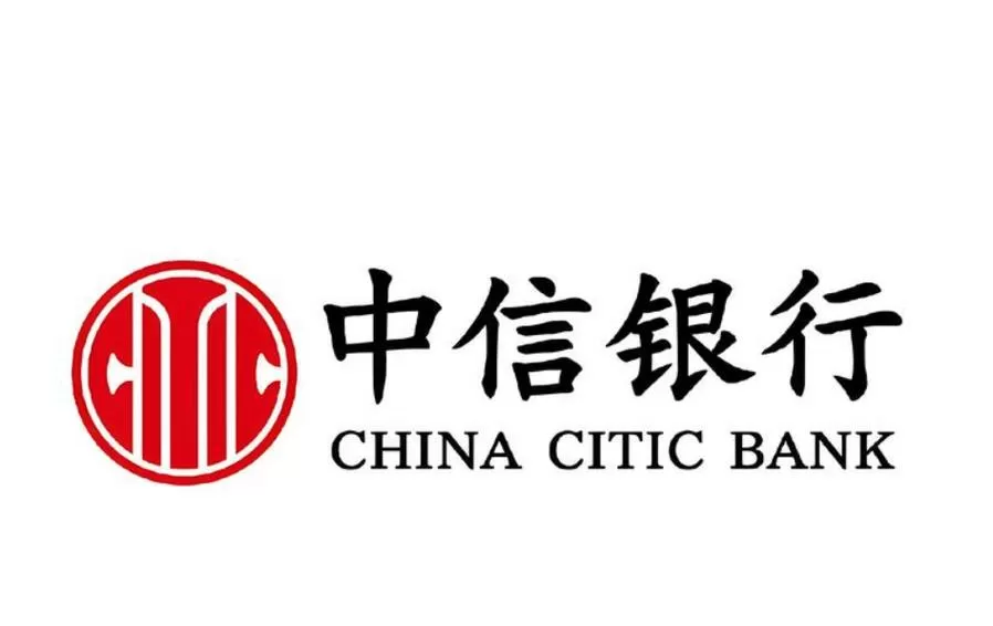 中信银行对公网上银行