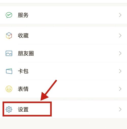 微信清理过的文件怎么恢复