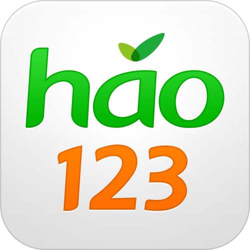 123上网导航旧版下载安装