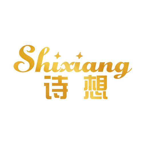 比较高端的句子