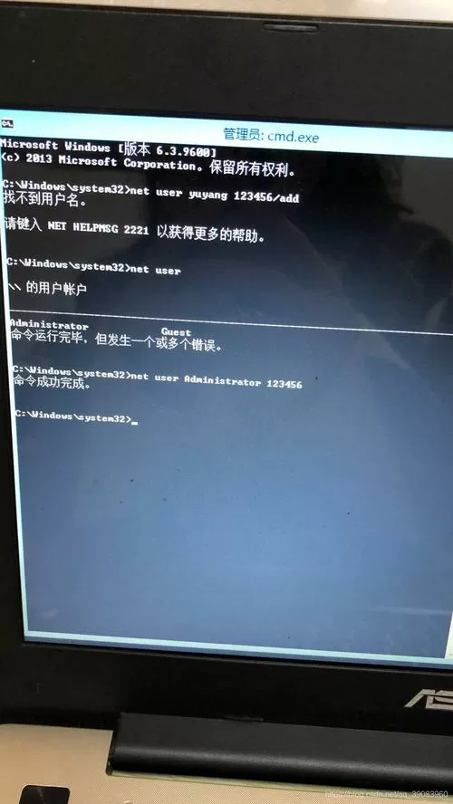 台式电脑密码忘了,按f8也没用