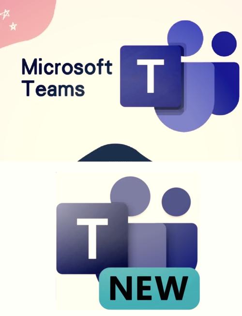 teams官方下载