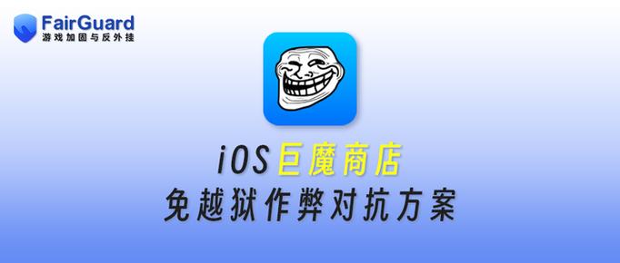 恶魔之咒安卓汉化版下载