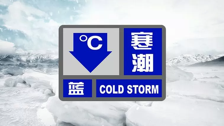飞极速凉了?
