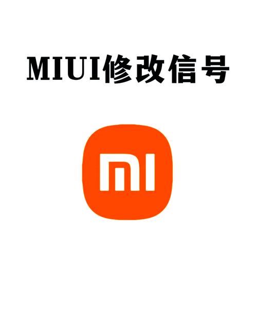 小米移动是5G还是4G