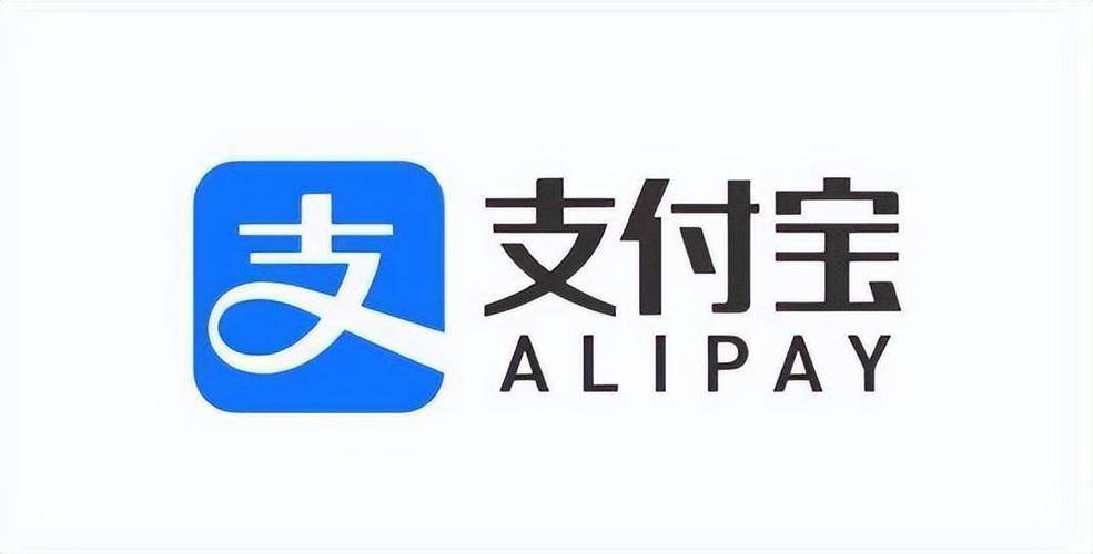 最新支付宝无限实名教程