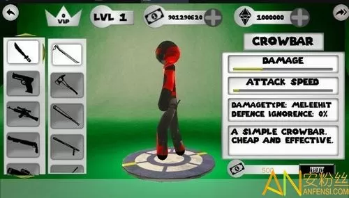 Stickman3MOD破解版