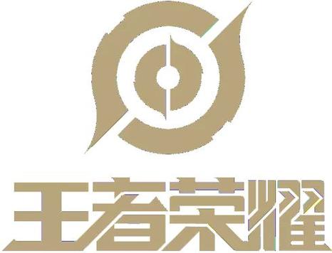 王者24小时人工咨询平台