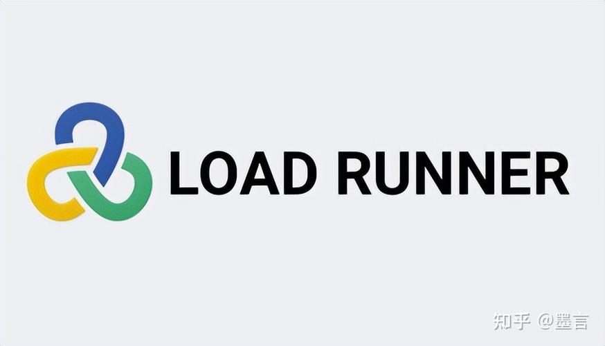 loadrunner最新版本