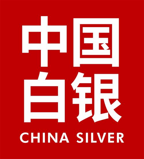 有银子官网
