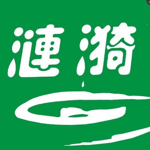 涟漪汉化最新版