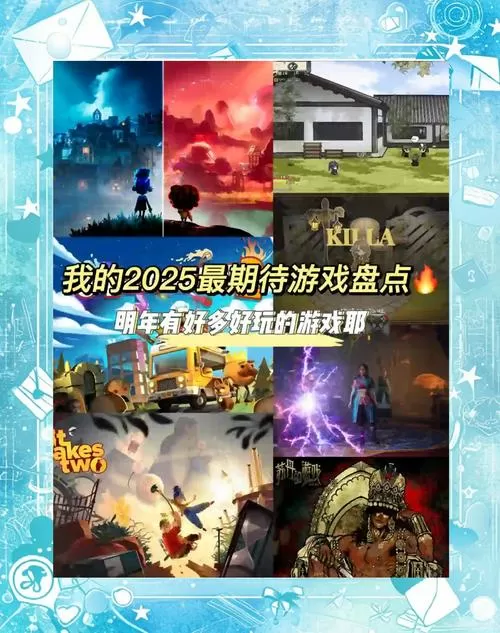 2025最新破解版游戏破解大全