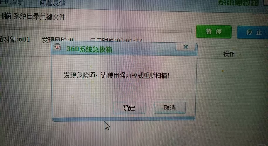 cpu占用低帧数上不去