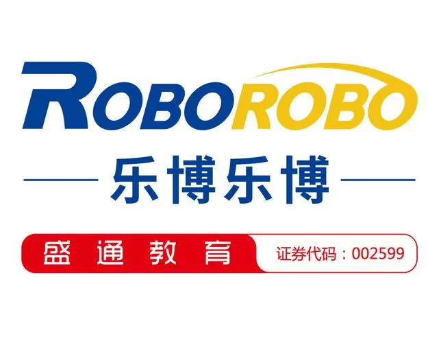乐博软件