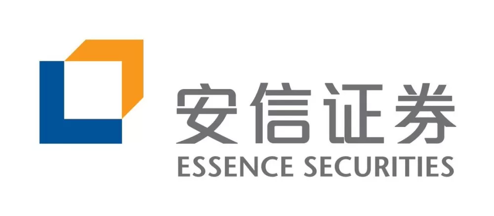 安信证券官方软件下载
