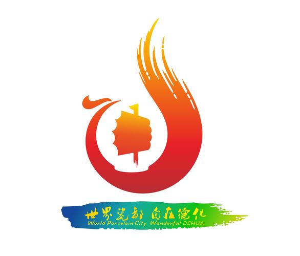 从军赋 雅文