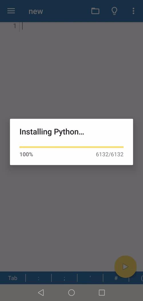 pydroid3汉化版v8.10.1更新内容介绍