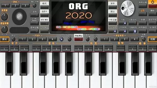 korg电子琴2020高级电子琴手机版教程