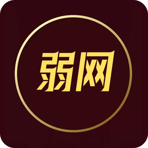 弱网瞬移教程