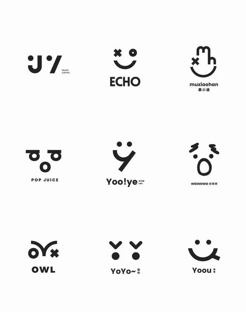 文字表情包