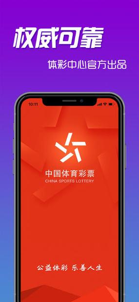 港彩二四六天天图库