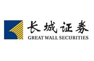 长城证券公司官网