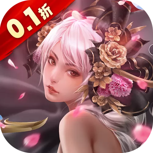 妖姬ol内购破解版